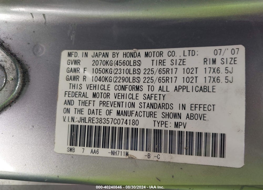 2007 HONDA CR-V LX VIN: JHLRE38357C074180