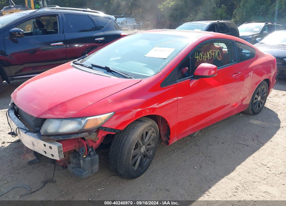 2012 HONDA CIVIC EX VIN: 2HGFG3B80CH522512