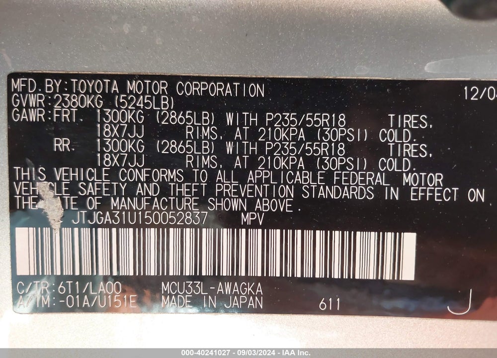 2005 LEXUS RX 330 VIN: JTJGA31U150052837