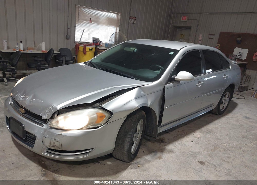 2010 CHEVROLET IMPALA LS VIN: 2G1WA5EK2A1150480