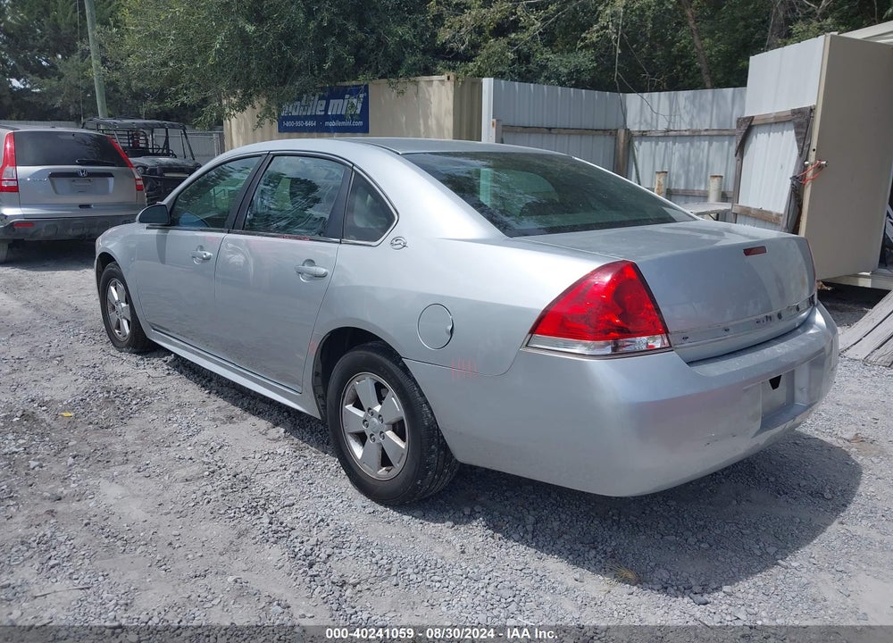 2009 CHEVROLET IMPALA LT VIN: 2G1WT57K191228718