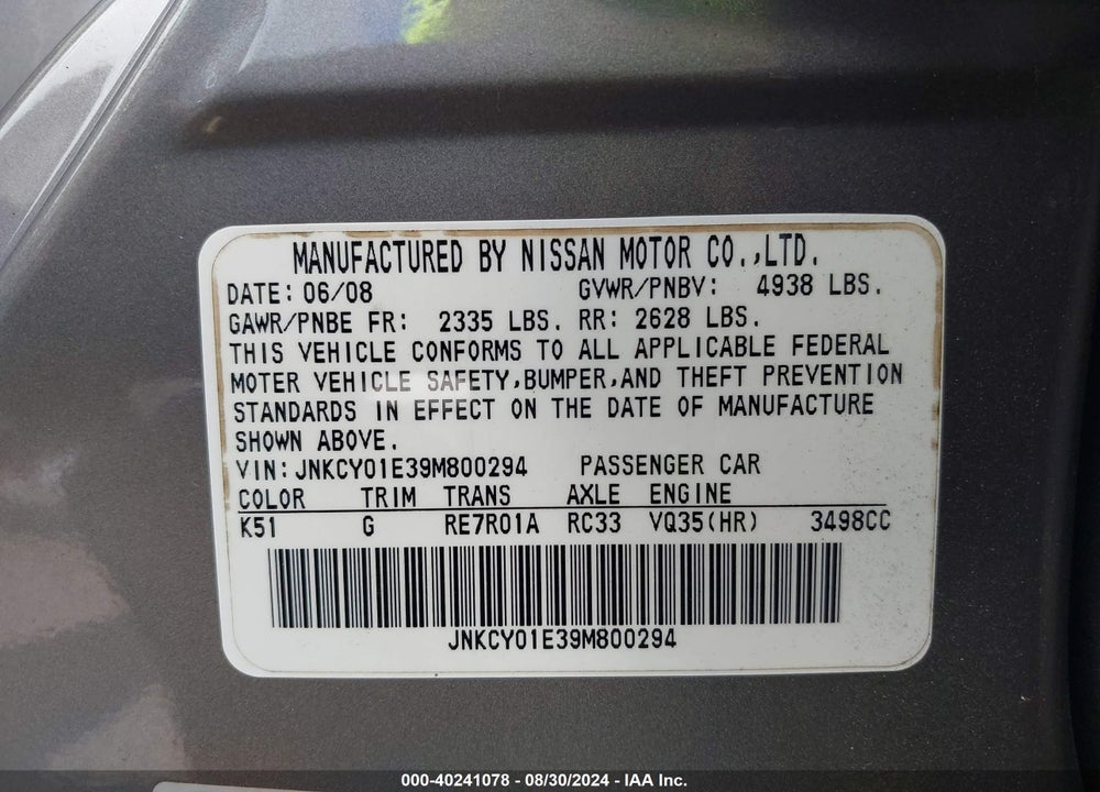 2009 INFINITI M35 VIN: JNKCY01E39M800294