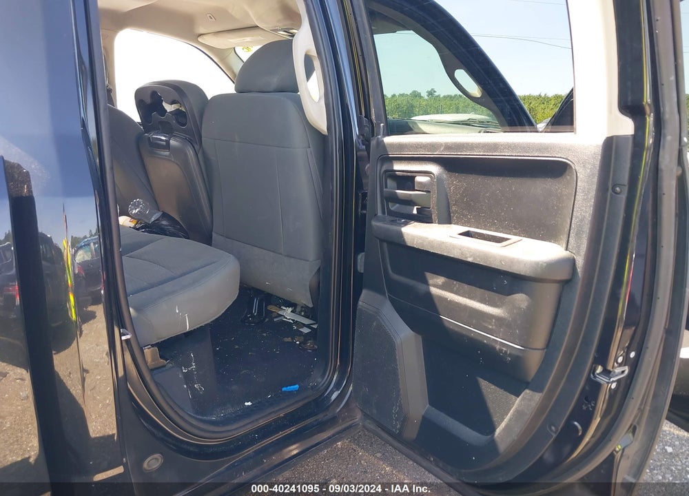 2017 RAM 1500 EXPRESS QUAD CAB 4X4 6'4 BOX VIN: 1C6RR7FT4HS767977