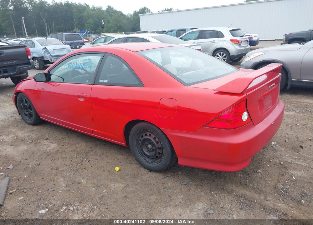 2004 HONDA CIVIC LX VIN: 1HGEM21604L040819
