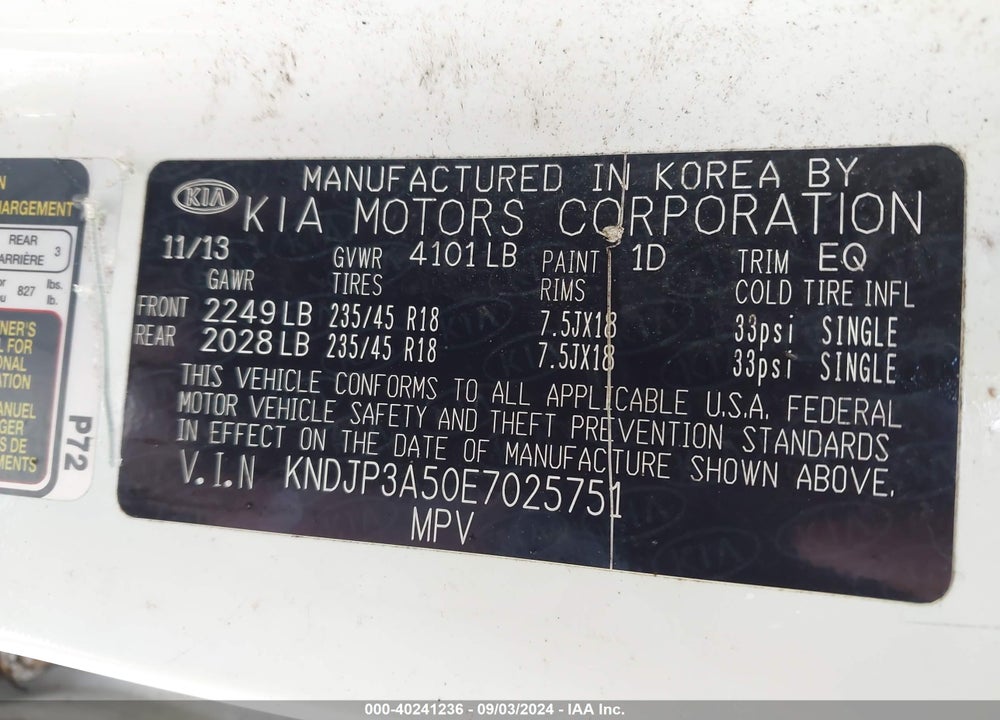 2014 KIA SOUL VIN: KNDJP3A50E7025751