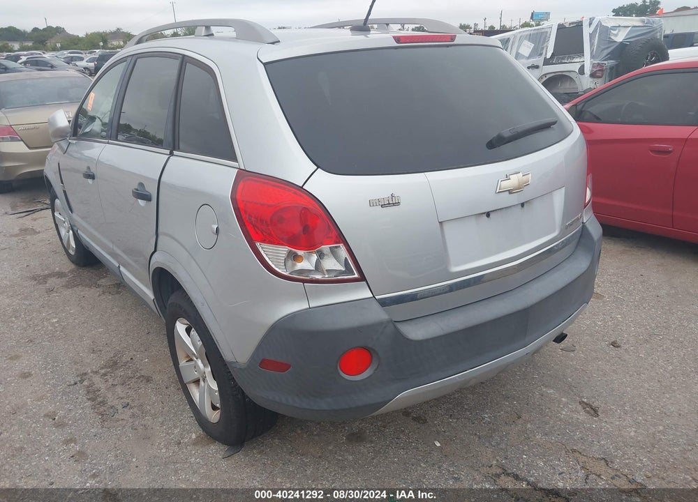 2012 CHEVROLET CAPTIVA SPORT 2LS VIN: 3GNAL2EK1CS595916