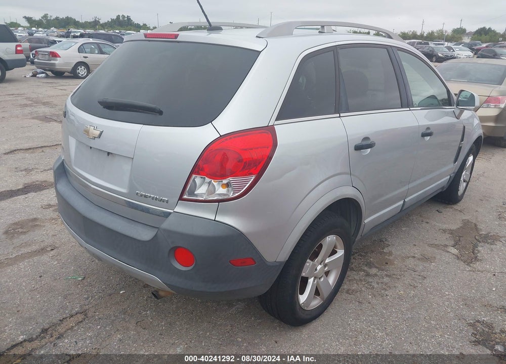 2012 CHEVROLET CAPTIVA SPORT 2LS VIN: 3GNAL2EK1CS595916