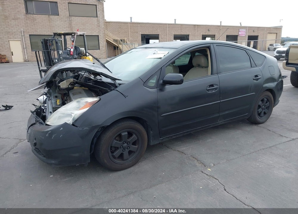2005 TOYOTA PRIUS VIN: JTDKB20U053099586
