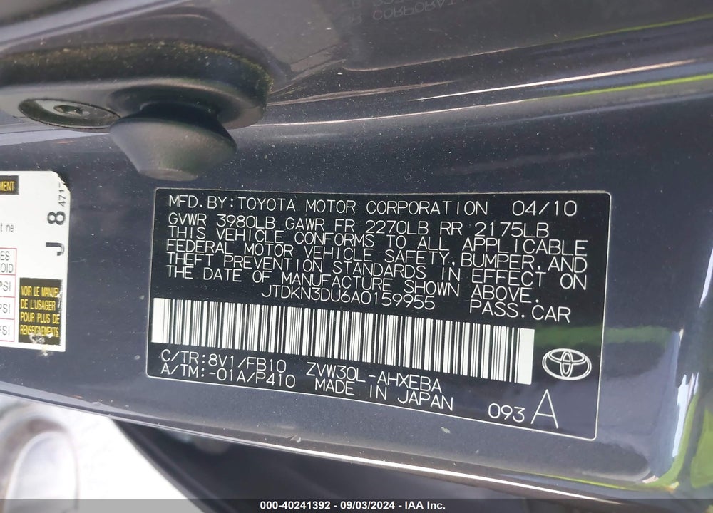 2010 TOYOTA PRIUS III VIN: JTDKN3DU6A0159955