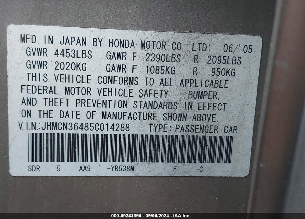 2005 HONDA ACCORD HYBRID IMA VIN: JHMCN36485C014288
