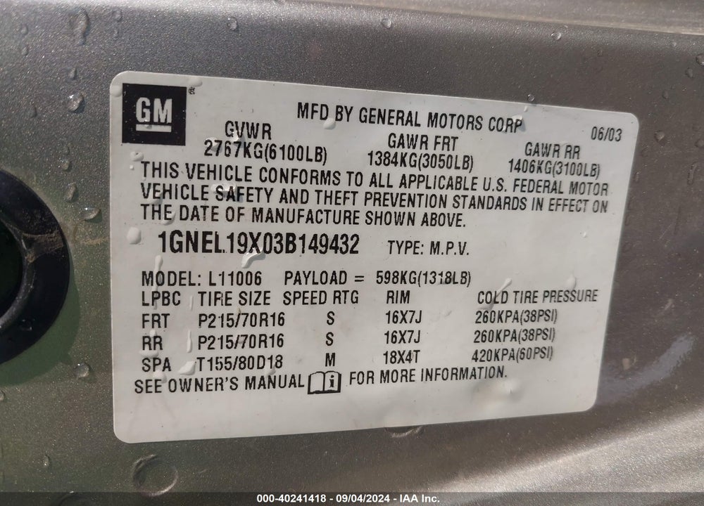 2003 CHEVROLET ASTRO LS VIN: 1GNEL19X03B149432