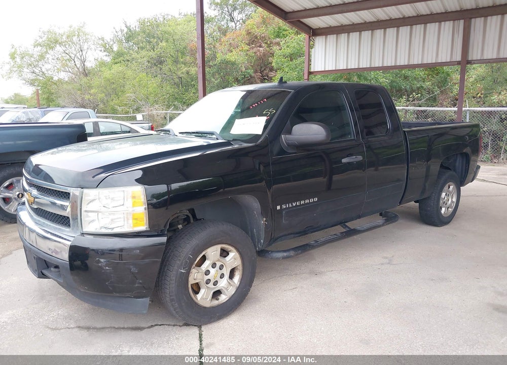 2008 CHEVROLET SILVERADO 1500 LT1 VIN: 1GCEC19C78Z296139