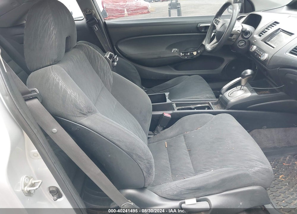2006 HONDA CIVIC EX VIN: 2HGFG12806H522051
