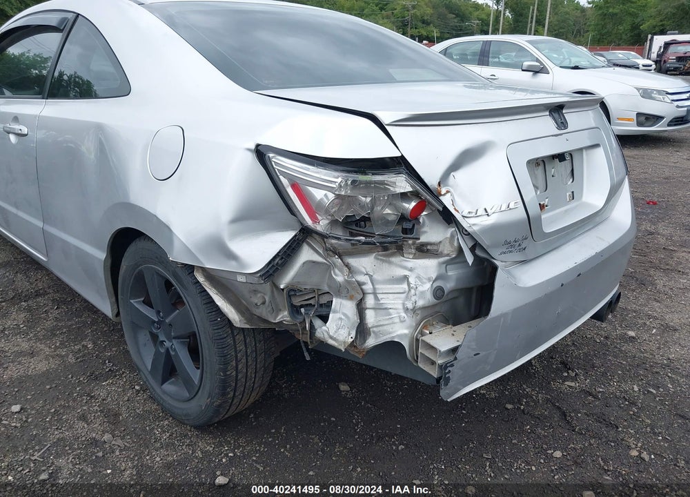 2006 HONDA CIVIC EX VIN: 2HGFG12806H522051