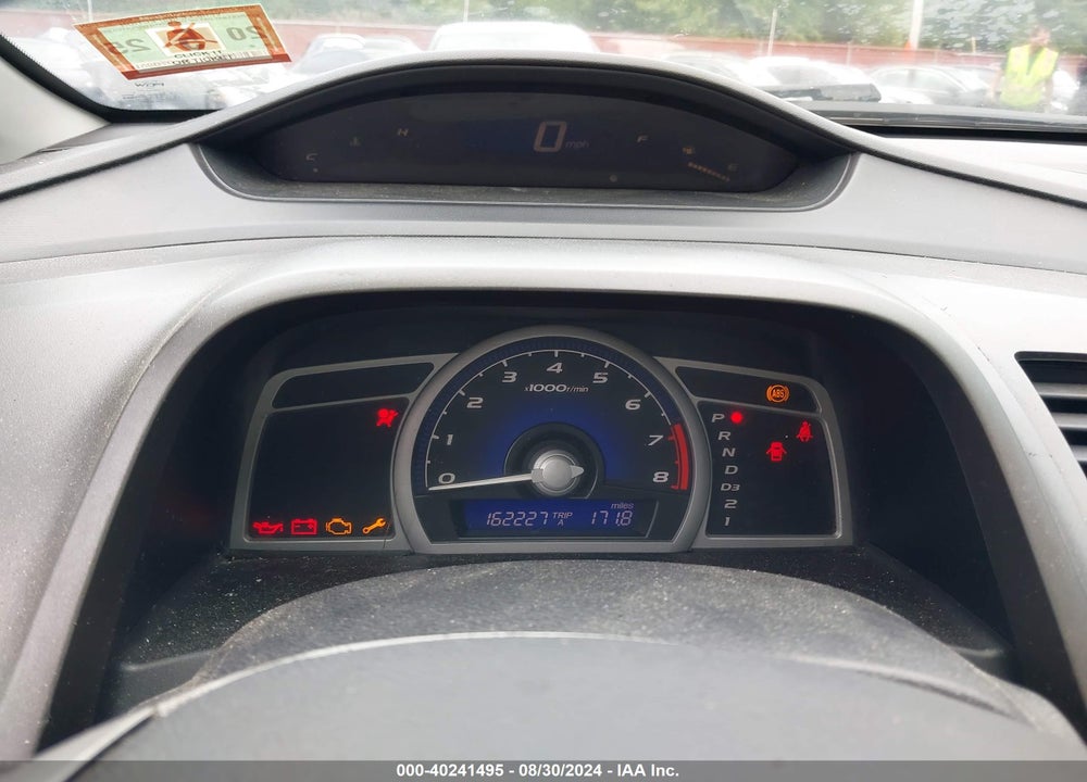 2006 HONDA CIVIC EX VIN: 2HGFG12806H522051