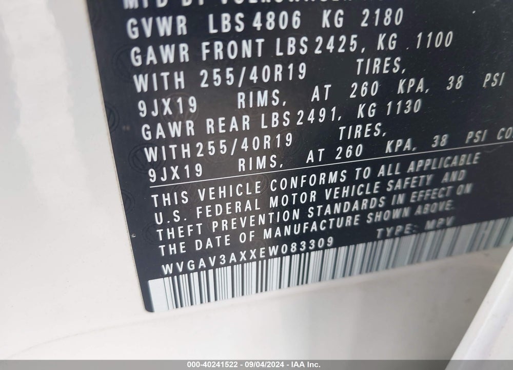 2014 VOLKSWAGEN TIGUAN R-LINE VIN: WVGAV3AXXEW083309