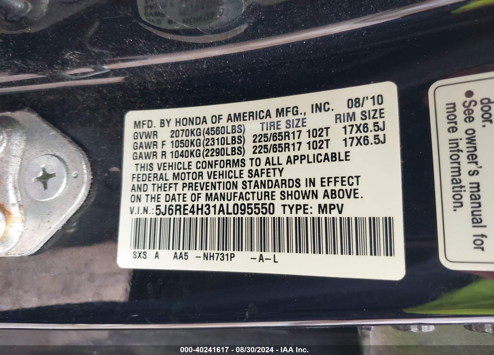 2010 HONDA CR-V LX VIN: 5J6RE4H31AL095550