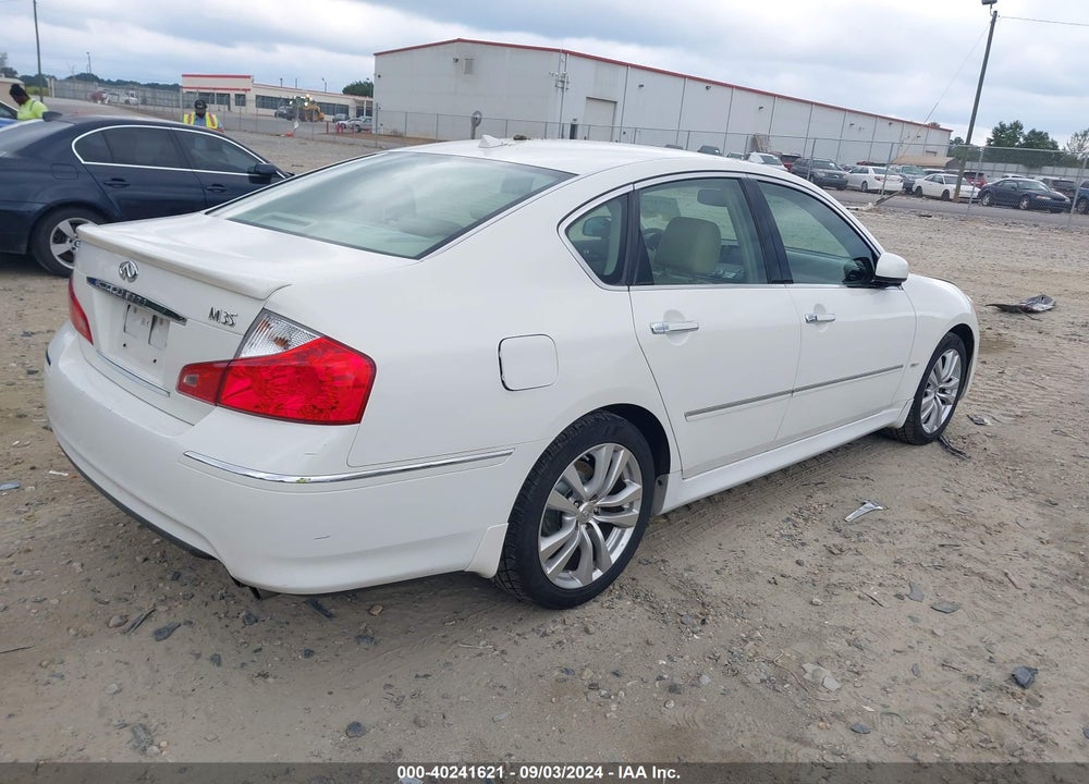 2008 INFINITI M35 VIN: JNKAY01E48M601809