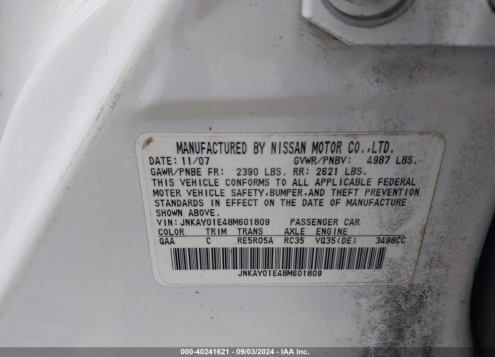 2008 INFINITI M35 VIN: JNKAY01E48M601809
