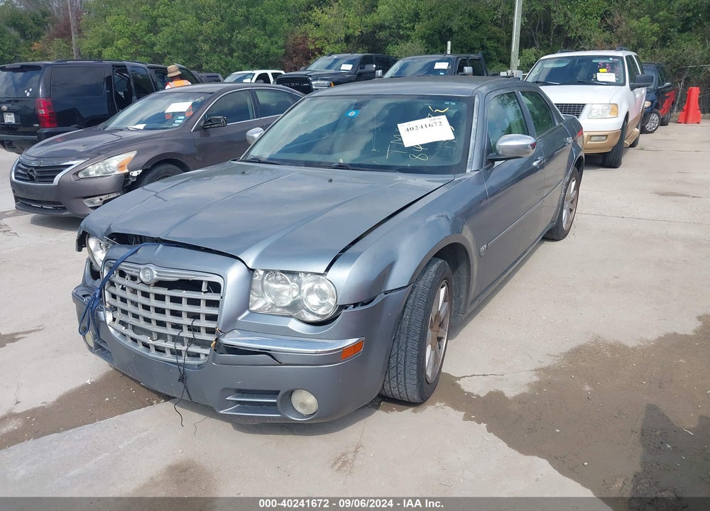 2007 CHRYSLER 300C VIN: 2C3KA63H27H848787