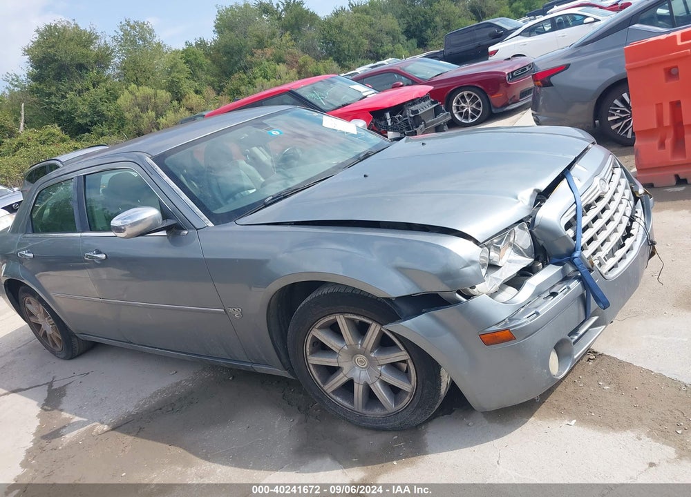 2007 CHRYSLER 300C VIN: 2C3KA63H27H848787