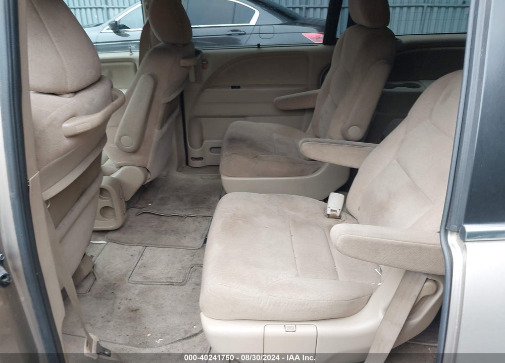 2007 HONDA ODYSSEY EX VIN: 5FNRL38417B108551