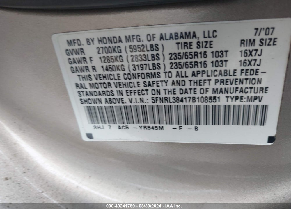 2007 HONDA ODYSSEY EX VIN: 5FNRL38417B108551