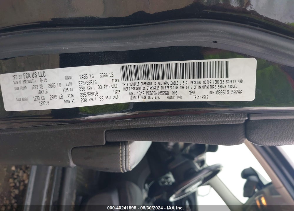 2016 JEEP CHEROKEE ALTITUDE VIN: 1C4PJMCS7GW105268