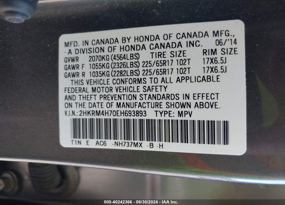 2014 HONDA CR-V EX-L VIN: 2HKRM4H70EH693893