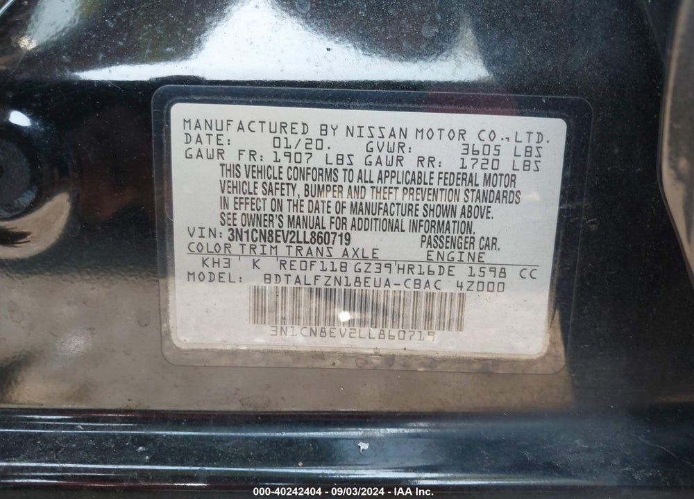 2020 NISSAN VERSA SV XTRONIC CVT VIN: 3N1CN8EV2LL860719