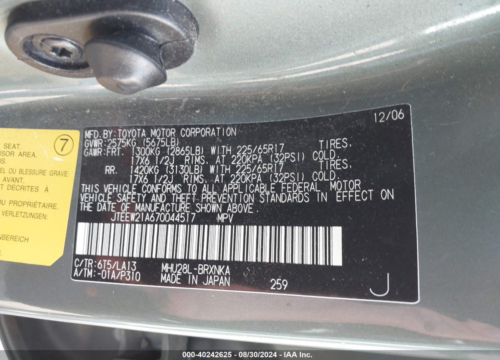 2007 TOYOTA HIGHLANDER HYBRID LIMITED V6 VIN: JTEEW21A670044517