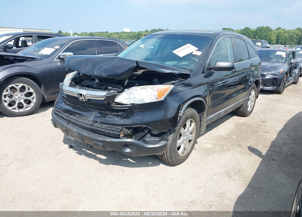 2008 HONDA CR-V EX VIN: 5J6RE48578L022159