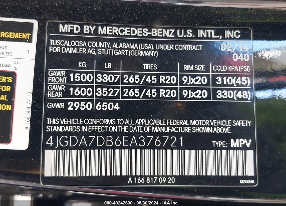 2014 MERCEDES-BENZ ML 550 4MATIC VIN: 4JGDA7DB6EA376721