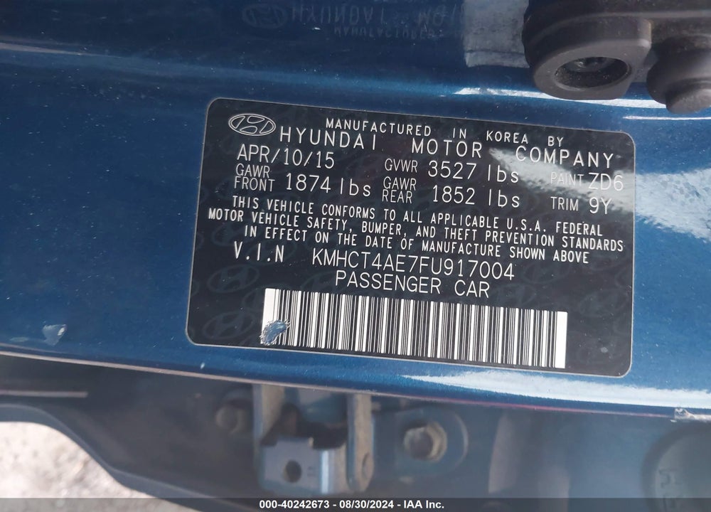 2015 HYUNDAI ACCENT GLS VIN: KMHCT4AE7FU917004