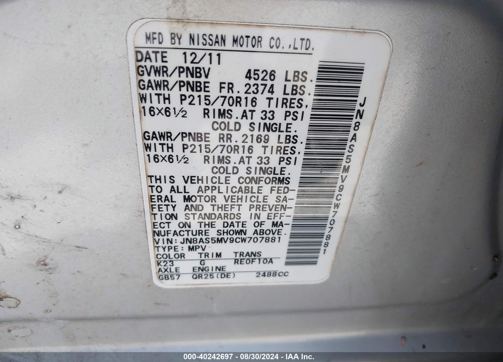 2012 NISSAN ROGUE S VIN: JN8AS5MV9CW707881