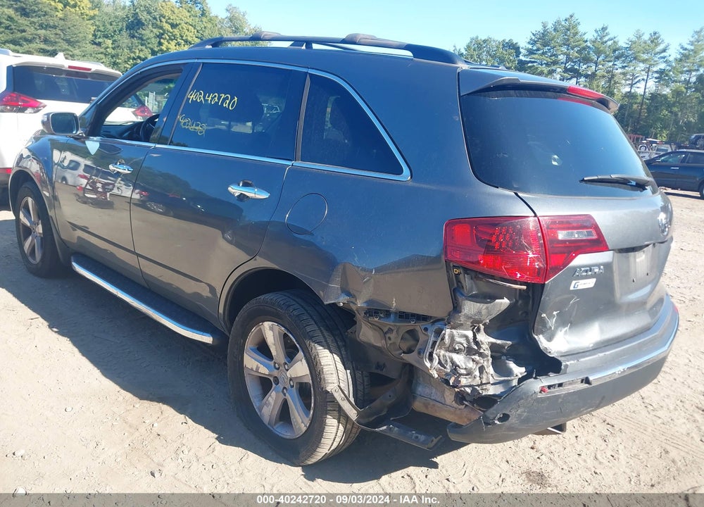 2012 ACURA MDX VIN: 2HNYD2H20CH539592