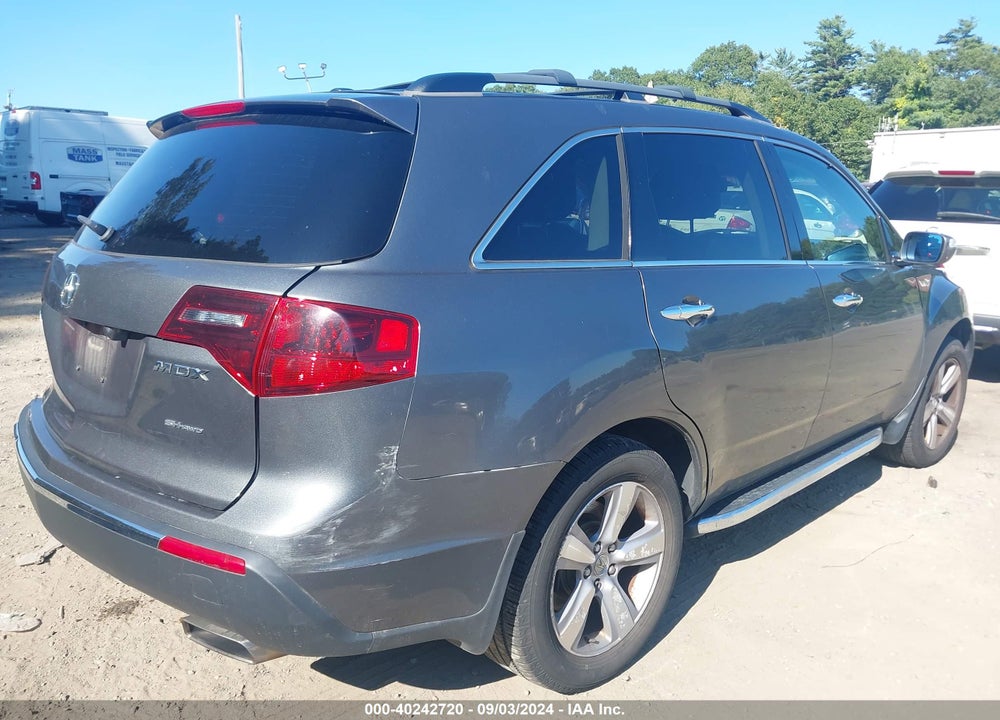 2012 ACURA MDX VIN: 2HNYD2H20CH539592