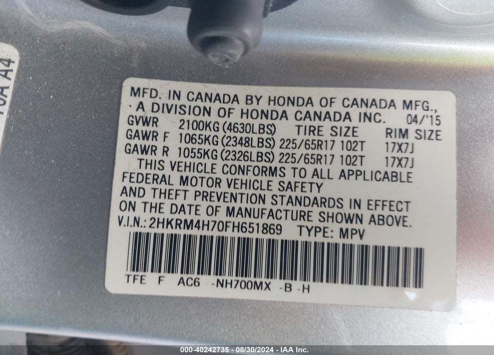 2015 HONDA CR-V EX-L VIN: 2HKRM4H70FH651869