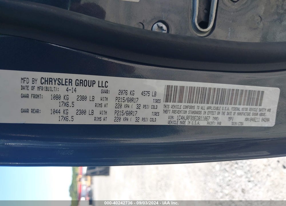 2014 JEEP PATRIOT LATITUDE VIN: 1C4NJRFB9ED811067