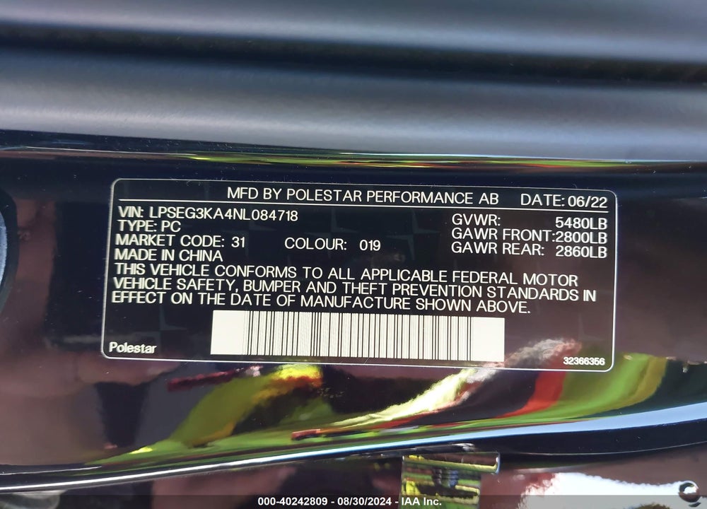 2022 POLESTAR 2 LONG RANGE SINGLE MOTOR VIN: LPSEG3KA4NL084718