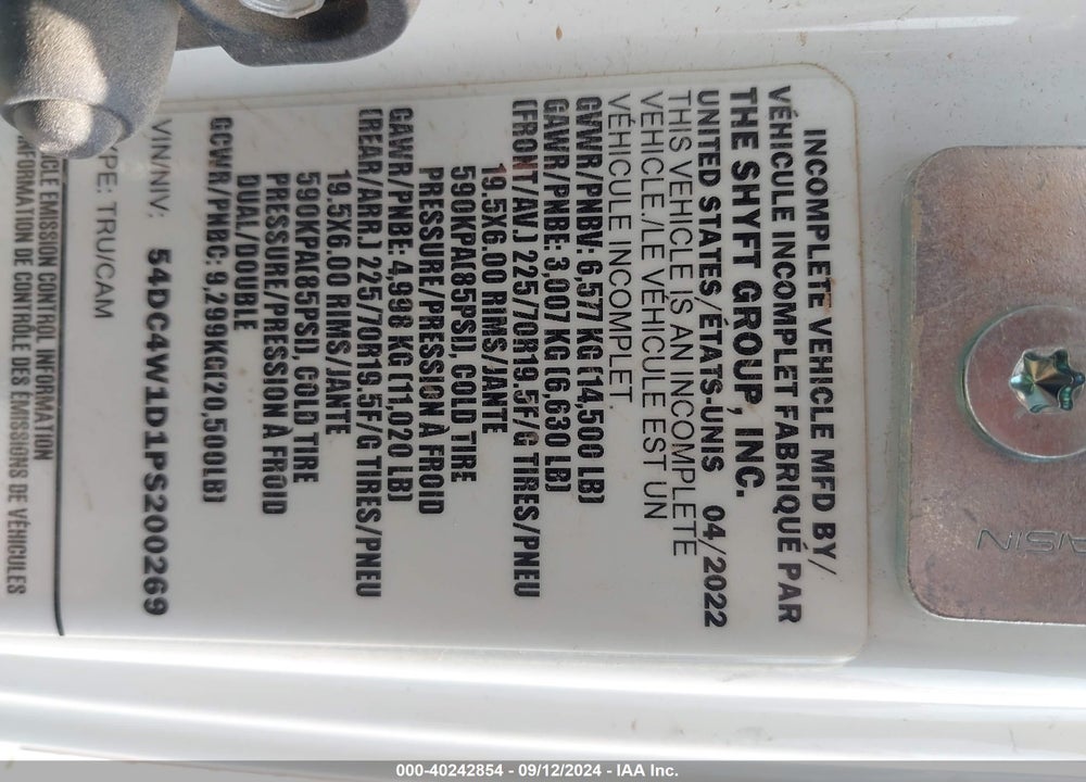 2023 ISUZU NPR HD VIN: 54DC4W1D1PS200269
