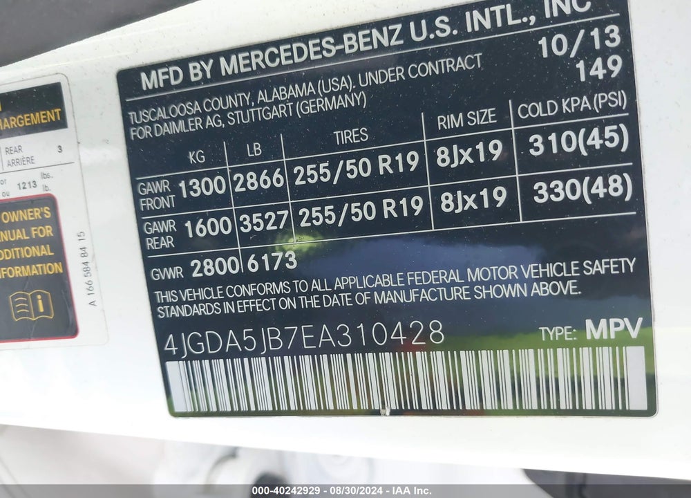 2014 MERCEDES-BENZ ML 350 VIN: 4JGDA5JB7EA310428