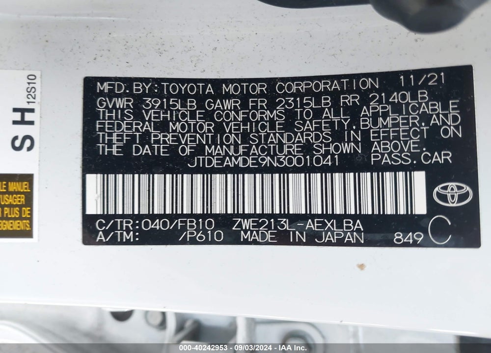 2022 TOYOTA COROLLA HYBRID LE VIN: JTDEAMDE9N3001041