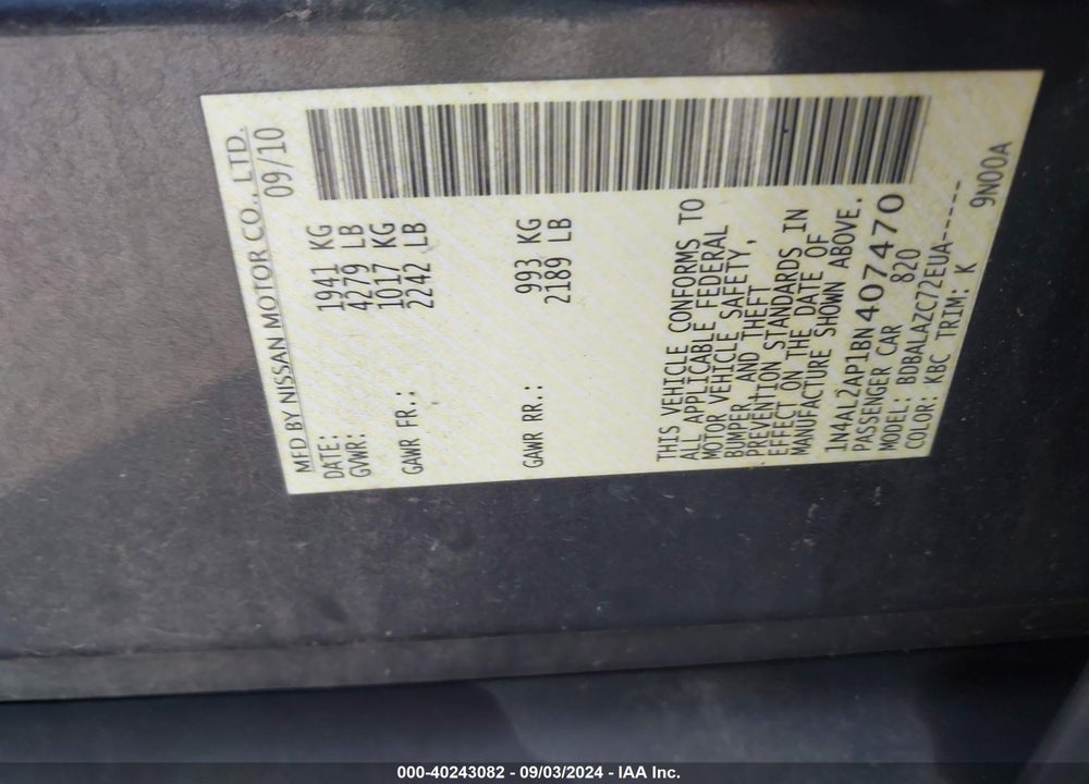 2011 NISSAN ALTIMA 2.5 VIN: 1N4AL2AP1BN407470