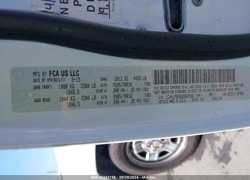 2016 JEEP PATRIOT SPORT VIN: 1C4NJPBA9GD567926