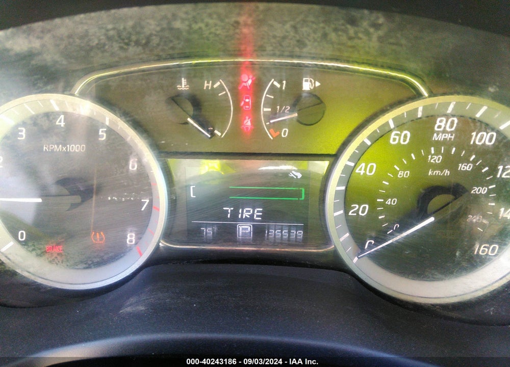 2014 NISSAN SENTRA SR VIN: 3N1AB7AP1EY221903