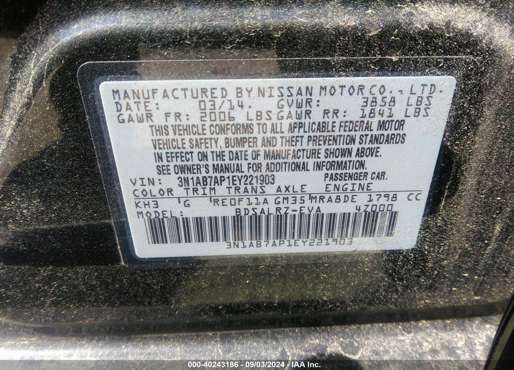 2014 NISSAN SENTRA SR VIN: 3N1AB7AP1EY221903