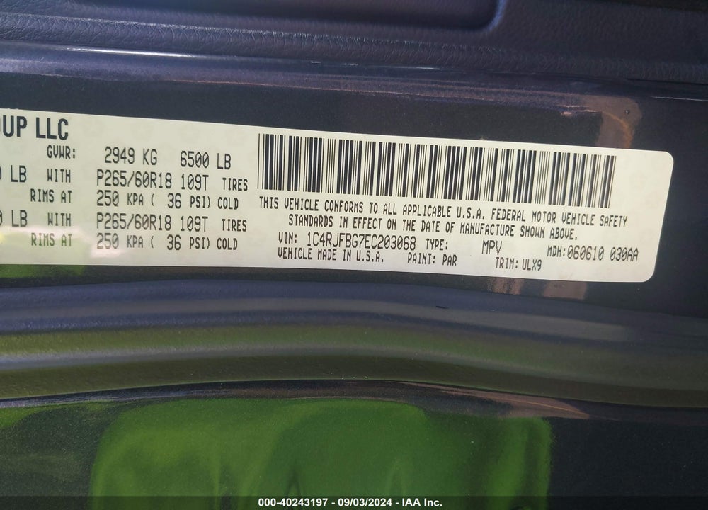 2014 JEEP GRAND CHEROKEE LIMITED VIN: 1C4RJFBG7EC203068