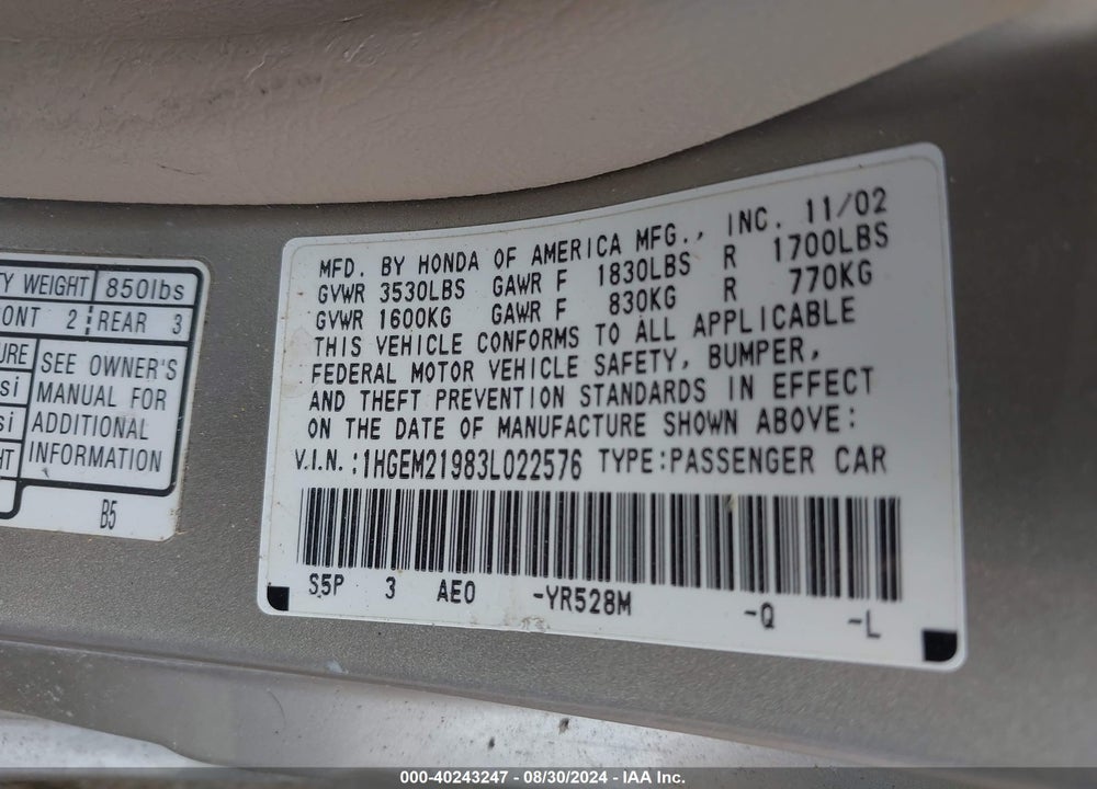 2003 HONDA CIVIC EX VIN: 1HGEM21983L022576
