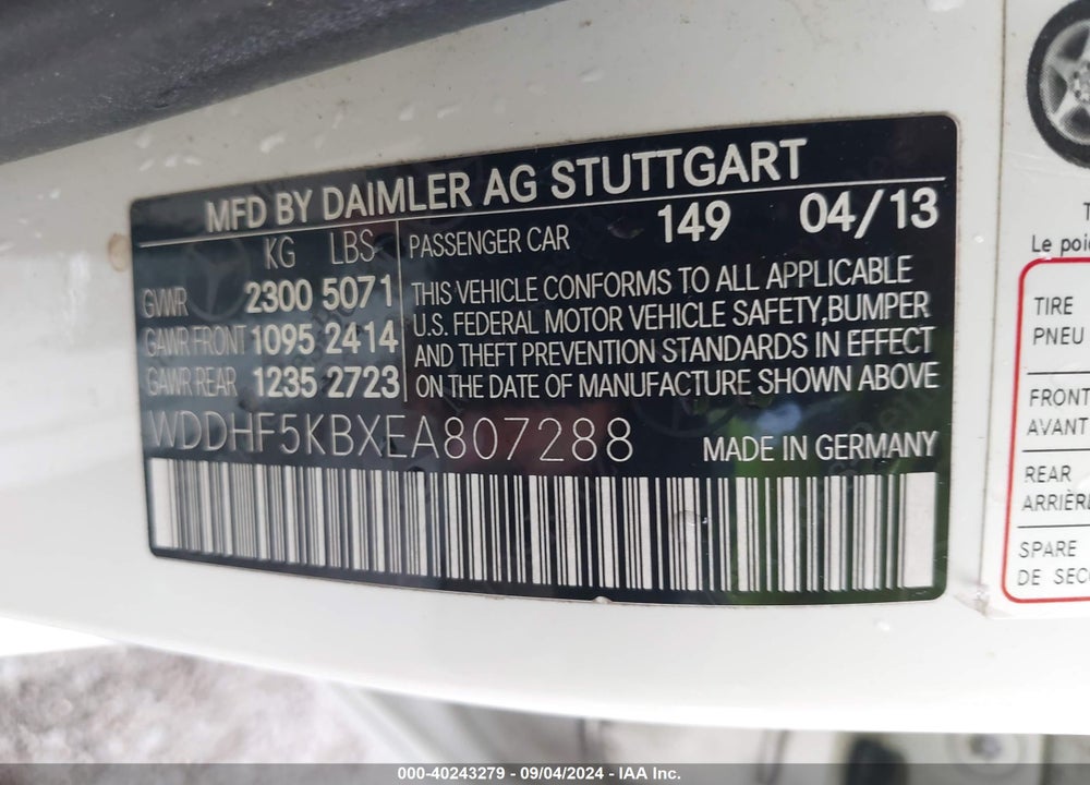 2014 MERCEDES-BENZ E 350 VIN: WDDHF5KBXEA807288
